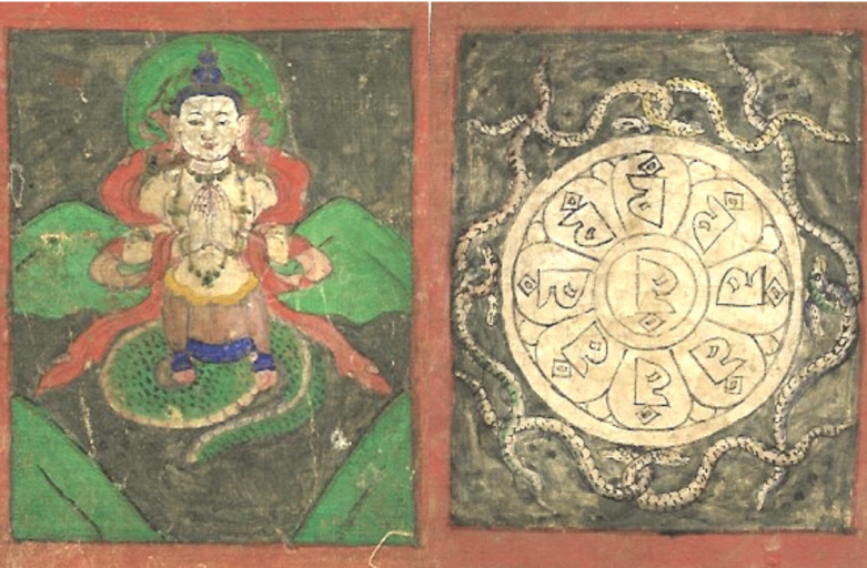 Nāga Puja ཀླུ་གྱི་ཆོ་ག