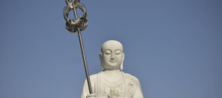 (fr./eng.) Ksitigarbha Puja et enseignement sur la méditation de Ksitigarbha – Dimanche 24 Juillet 2022 (fr./eng.) Ksitigarbha Puja et enseignement sur la méditation de Ksitigarbha – Dimanche 24 Juillet 2022