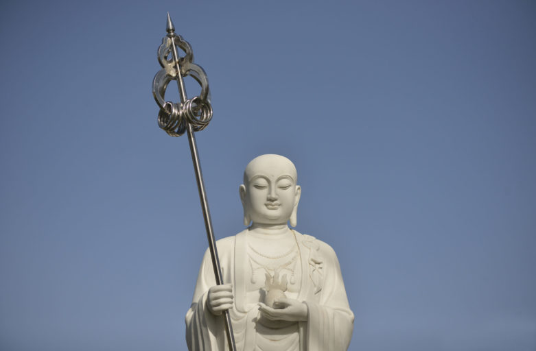 (fr./eng.) Ksitigarbha Puja et enseignement sur la méditation de Ksitigarbha – Dimanche 24 Juillet 2022